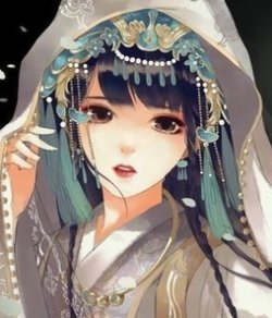 Âm Ti Thăng Chức đọc online