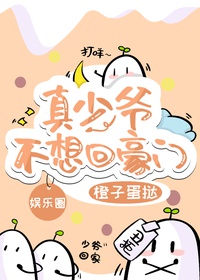 Băng Hà Mạt Thế, Ta Trữ Hàng Chục Tỷ Vật Tư đọc online