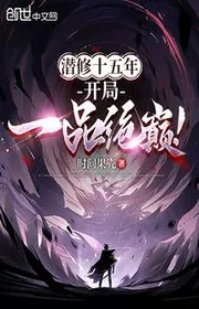 Đại Lê Vũ Thần