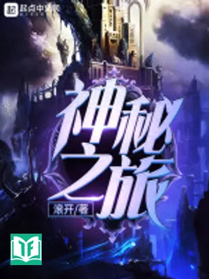 Hủ Hủ Thế Giới