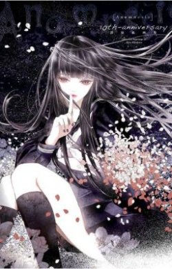 Ta Ở Mạt Thế Làm Ruộng / Mạt Thế Trọng Sinh: Khối Rubik Không Gian Tới Làm Ruộng đọc online