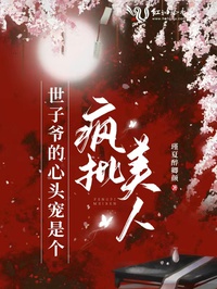 [ Khr ] Chỉ Có Miệng Ở Phát Ra Ta