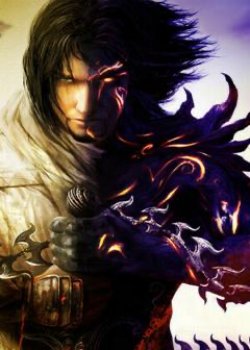 Ngạo Thế Đan Thần