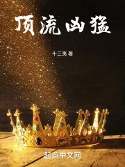 Hệ Thống: Ta Làm Ngươi Sinh Con, Không Làm Ngươi Tranh Bá đọc online