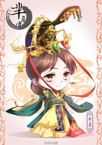 Ta Kế Thừa Lão Công Thần Vị / Ta Ở Quỷ Dị Thế Giới Kế Thừa Thần Vị Sau đọc online