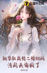 Tẫn Hôn Hữu Dựng