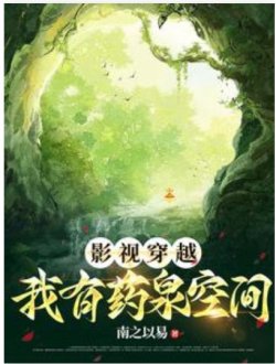 Tổng Phim Ảnh Chi Tuyệt Sắc Yêu Cơ