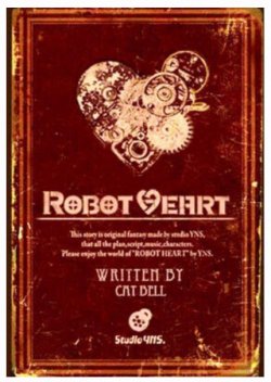 Trái Tim Người Máy đọc online