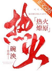 Trăm Năm Tu Tiên, Ta Sắp Chết Bàn Tay Vàng Mới Đến