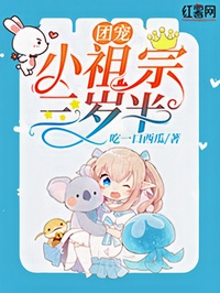 Vị Diện Quán Rượu đọc online