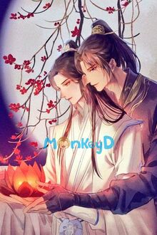 Vương Ấn Chi Hạ